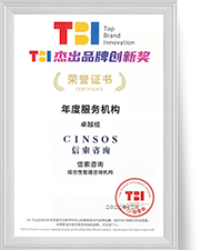 js33333金沙线路检测(中国游)有限公司官网