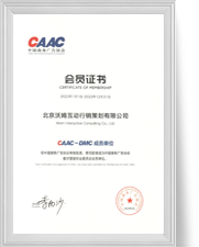 js33333金沙线路检测(中国游)有限公司官网