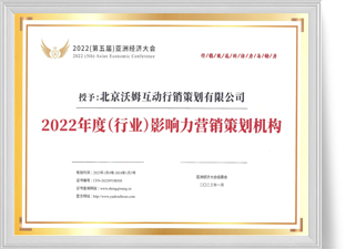 js33333金沙线路检测(中国游)有限公司官网